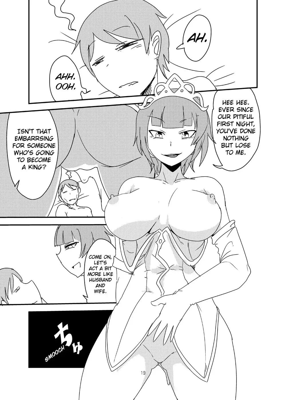 [Setouchi] Mon Musu Quest! Beyond The End 7 Fhentai - Page 18