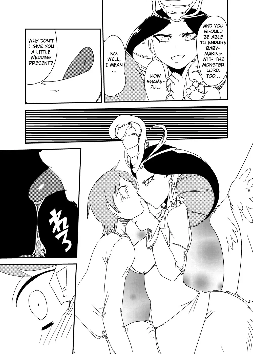 [Setouchi] Mon Musu Quest! Beyond The End 7 Fhentai - Page 20