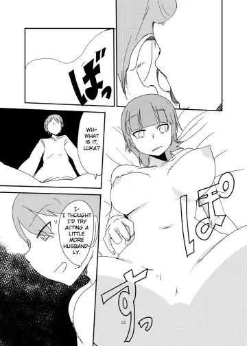 [Setouchi] Mon Musu Quest! Beyond The End 7 Fhentai - Page 22