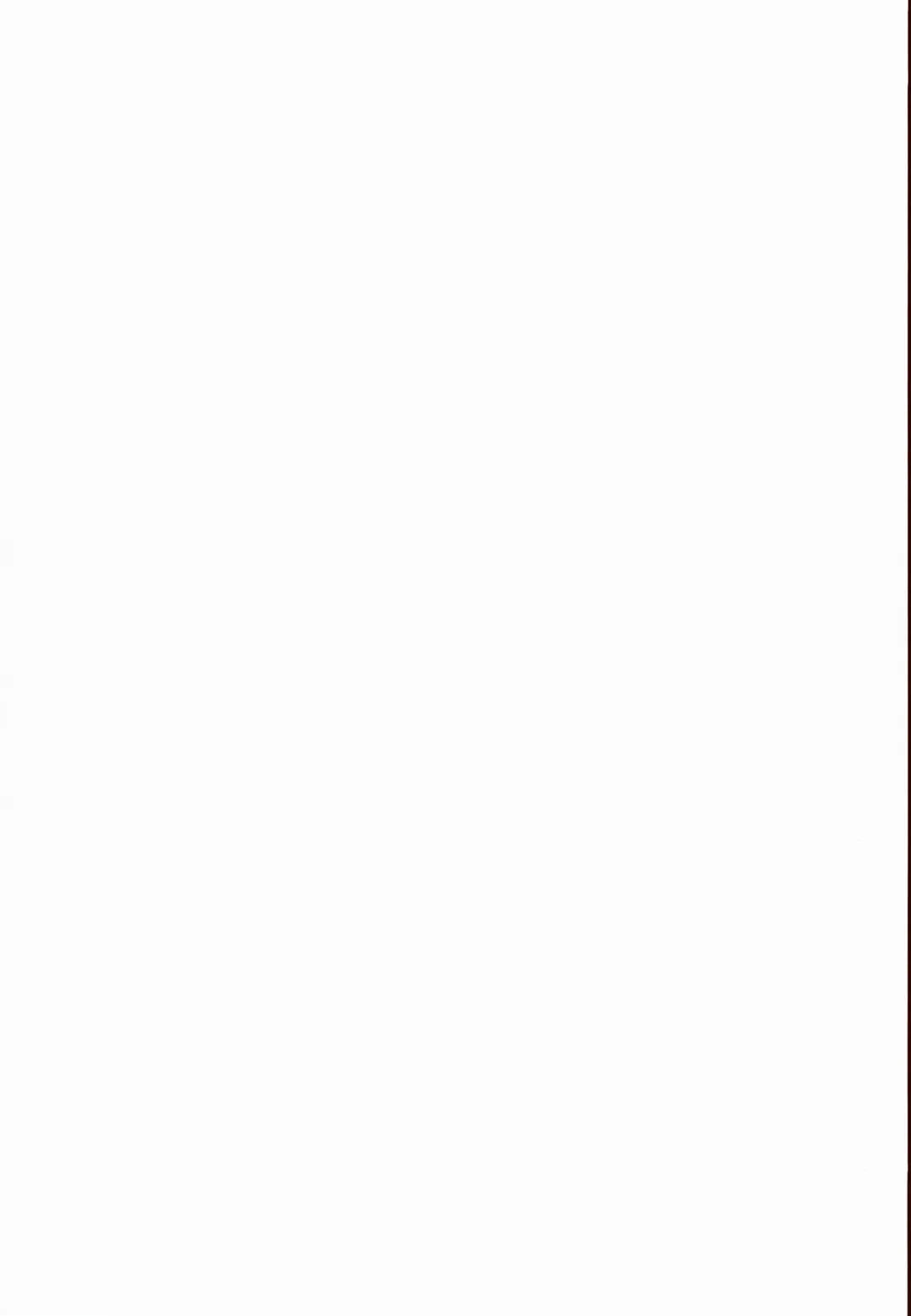 [Chin] Kyousei Yotogi Komachi Fhentai - Page 13