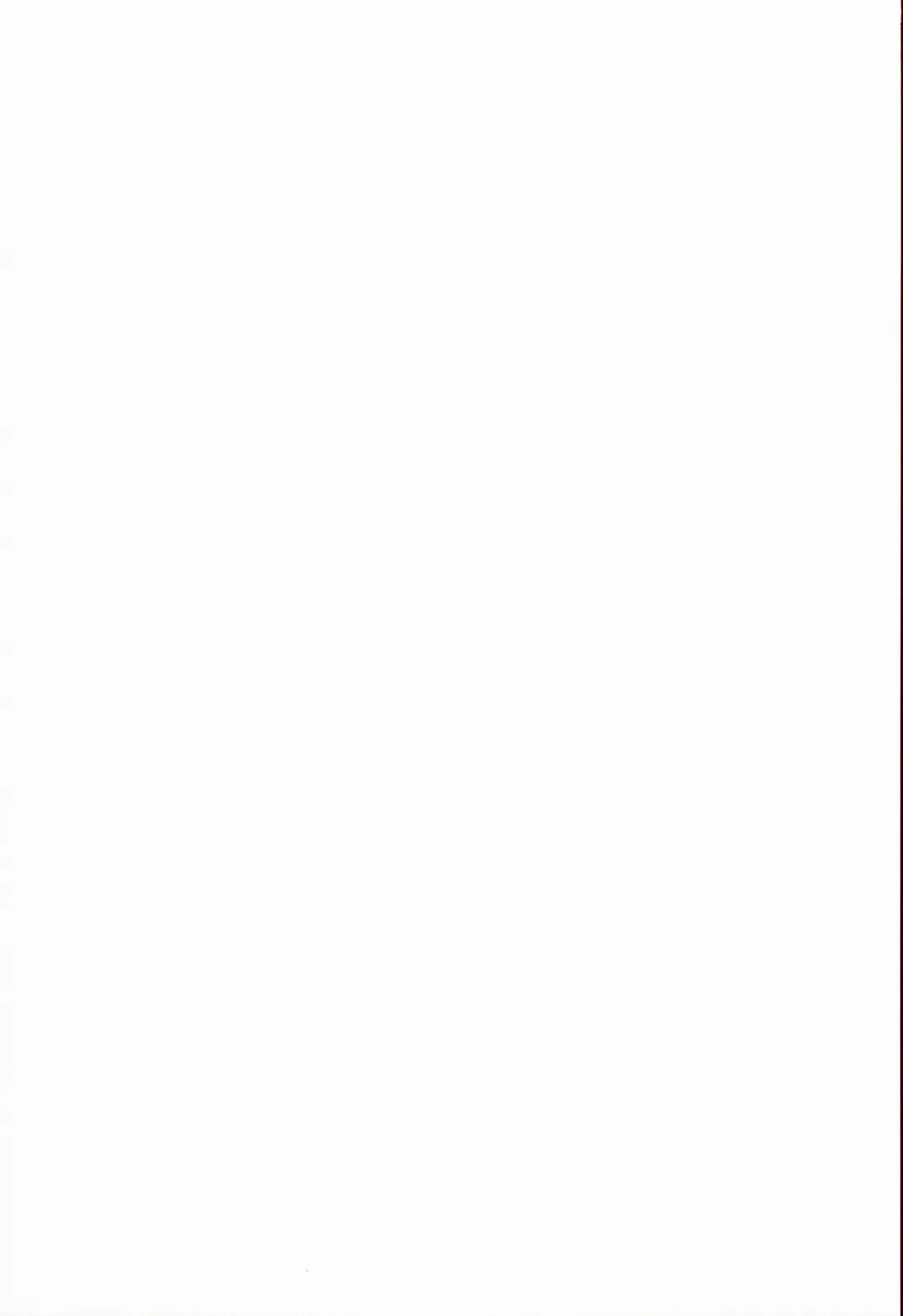 [Neyonsan] Douse Nakadashi suru kuse ni Fhentai - Page 19