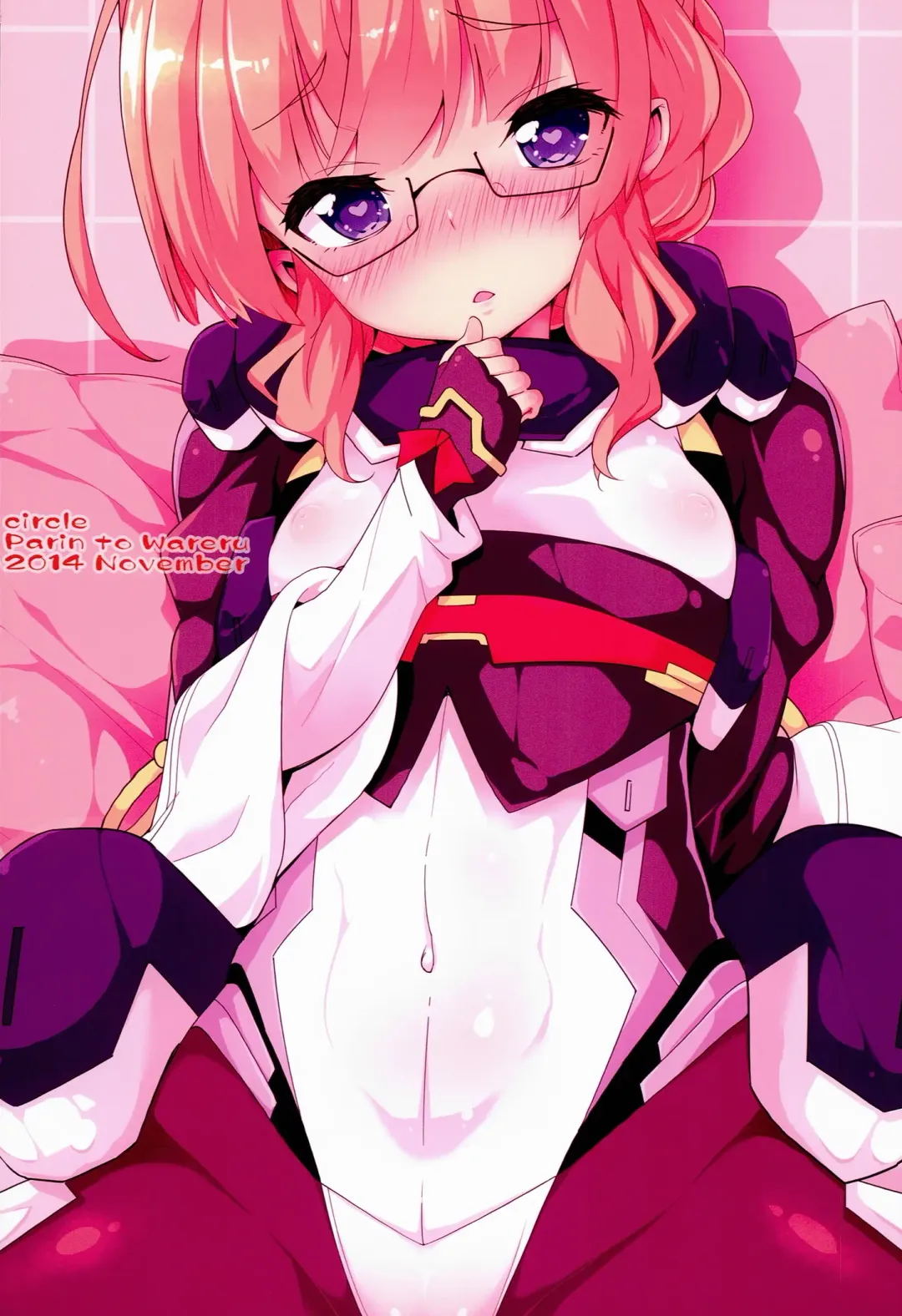 [Neyonsan] Douse Nakadashi suru kuse ni Fhentai - Page 20