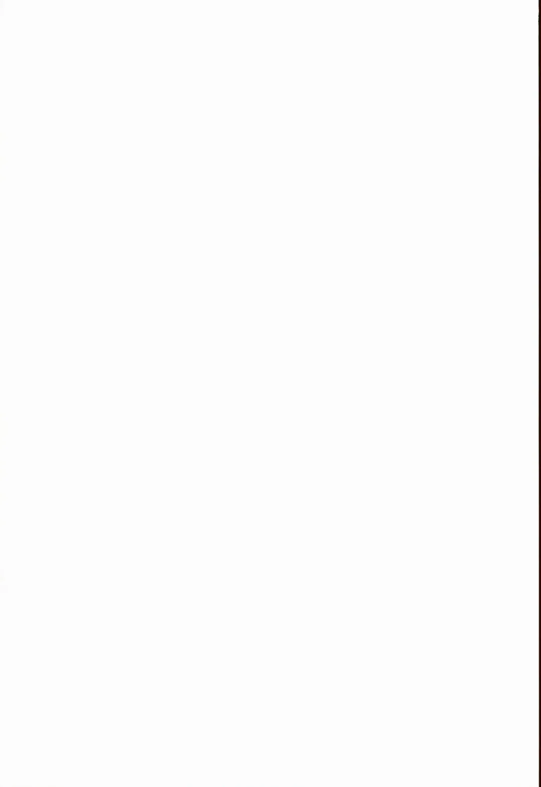 [Shindou] Bitch Sensei de Hoken taiiku Fhentai - Page 19