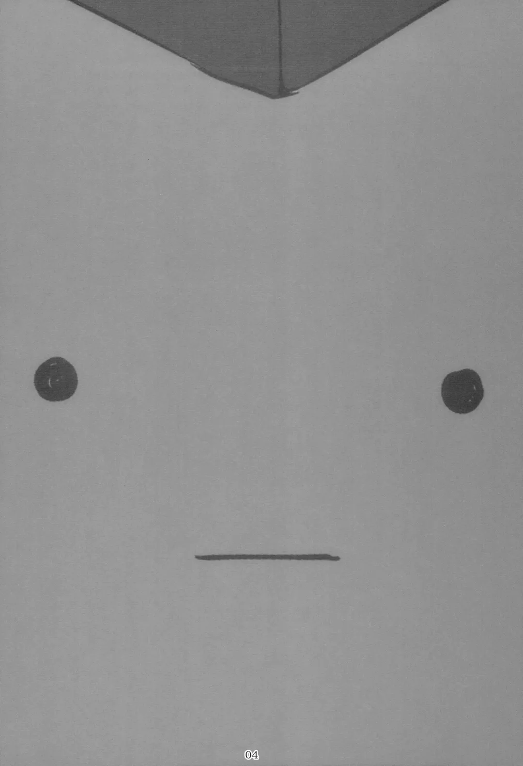 [Shindou] Bitch Sensei de Hoken taiiku Fhentai - Page 4