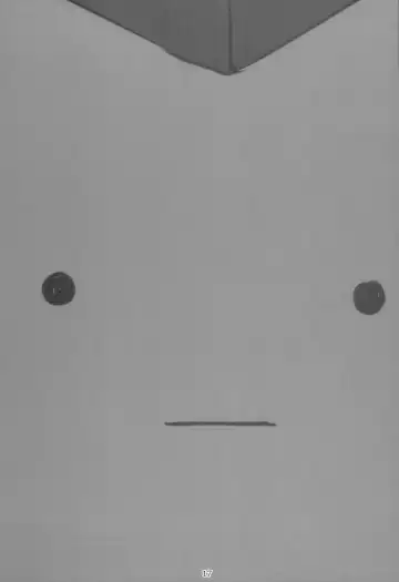 [Shindou] Bitch Sensei de Hoken taiiku Fhentai - Page 17