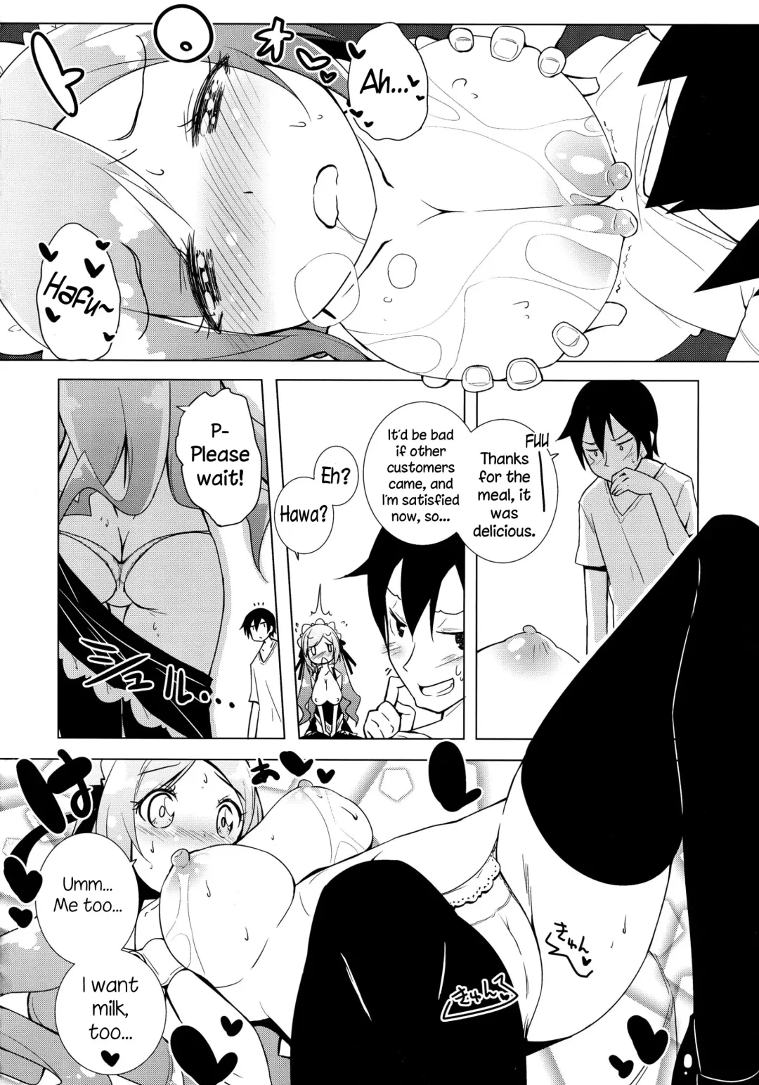 [Hirose Madoka] Sugoi Ushi Fhentai.net - Page 12