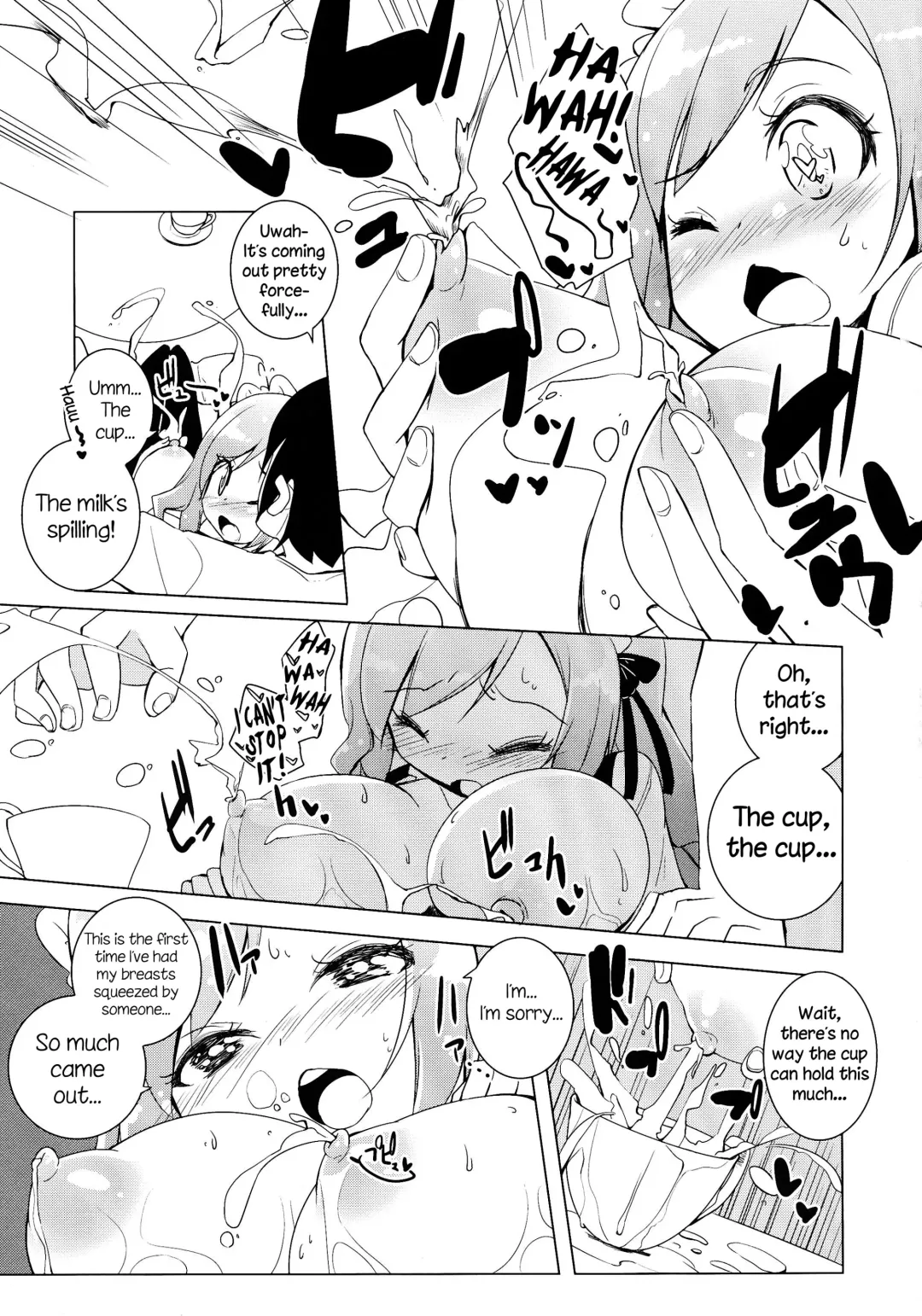 [Hirose Madoka] Sugoi Ushi Fhentai.net - Page 9