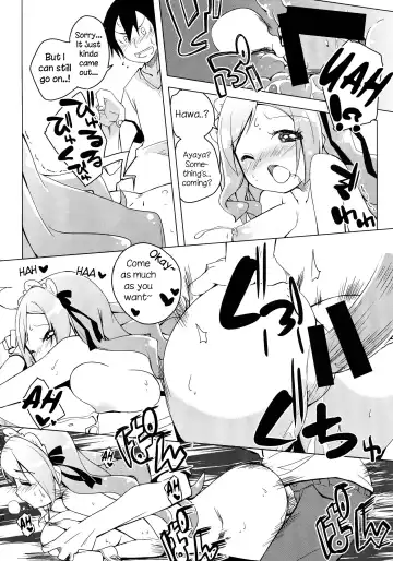 [Hirose Madoka] Sugoi Ushi Fhentai.net - Page 14