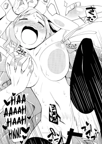 [Hirose Madoka] Sugoi Ushi Fhentai.net - Page 15