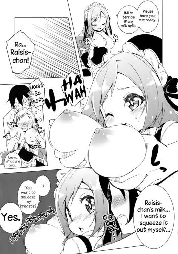 [Hirose Madoka] Sugoi Ushi Fhentai.net - Page 7