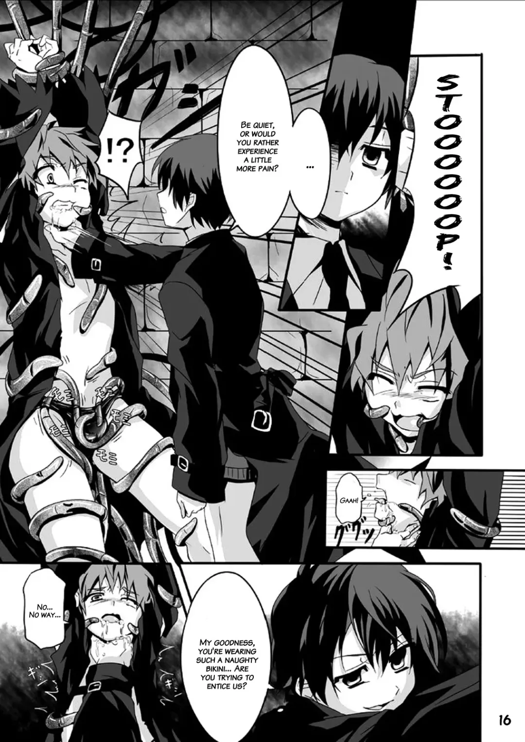 [Kiriya] Minarai Majutsushi no Ninmu! | Mission of a Wizard's Apprentice! (decensored) Fhentai - Page 16