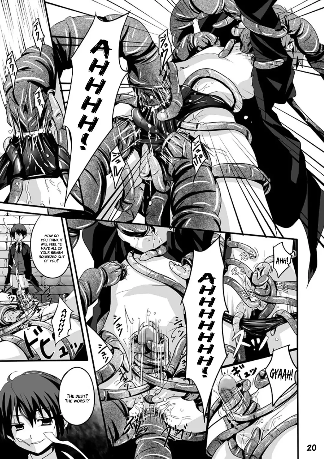 [Kiriya] Minarai Majutsushi no Ninmu! | Mission of a Wizard's Apprentice! (decensored) Fhentai - Page 20