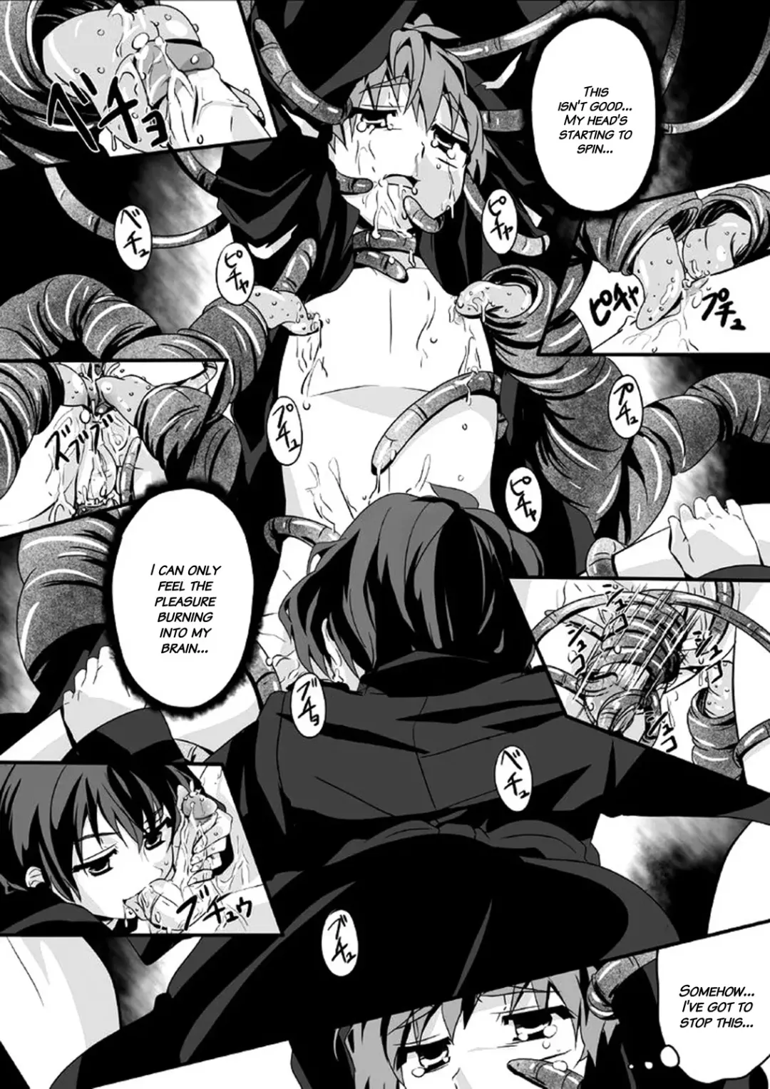 [Kiriya] Minarai Majutsushi no Ninmu! | Mission of a Wizard's Apprentice! (decensored) Fhentai - Page 23