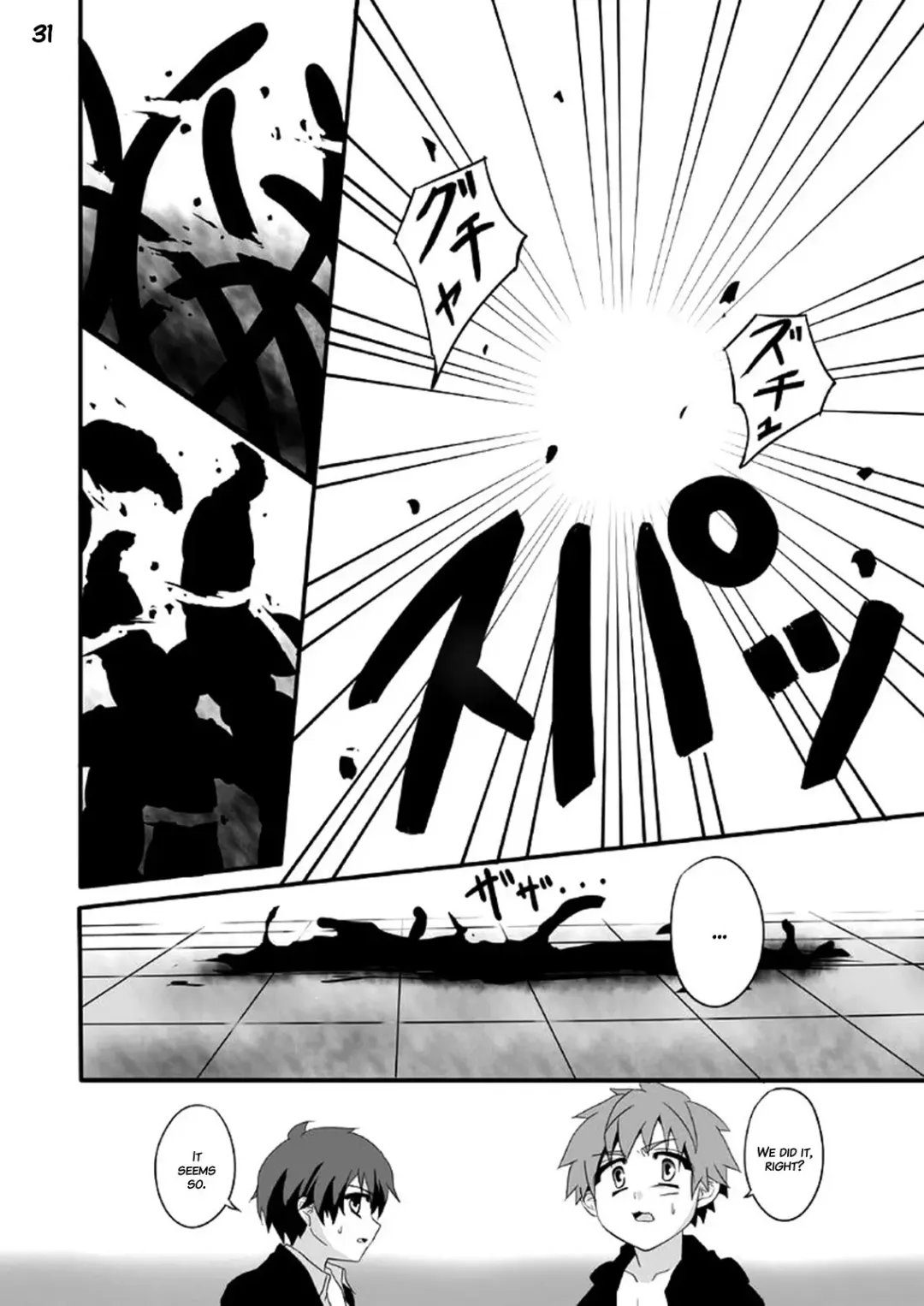 [Kiriya] Minarai Majutsushi no Ninmu! | Mission of a Wizard's Apprentice! (decensored) Fhentai - Page 31