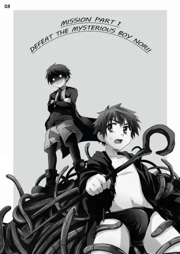 [Kiriya] Minarai Majutsushi no Ninmu! | Mission of a Wizard's Apprentice! (decensored) Fhentai - Page 3