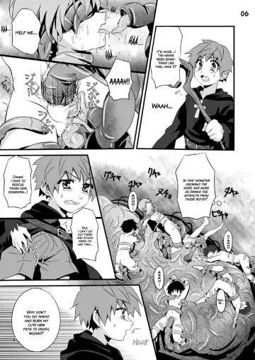 [Kiriya] Minarai Majutsushi no Ninmu! | Mission of a Wizard's Apprentice! (decensored) Fhentai - Page 6