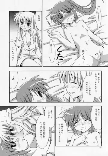 [Sagami Inumaru] Yoru ga Akeru made Fhentai - Page 14