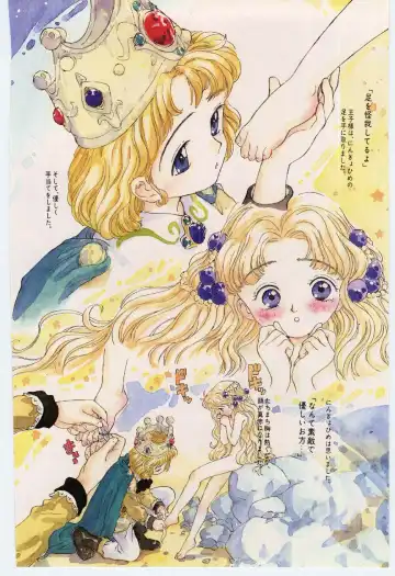 [Rie-chan 14-sai] Shitatarazu na Amai Jikan Fhentai - Page 145