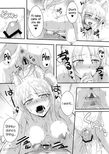 [Moonlight] Yukikaze Biyori. Fhentai - Page 14