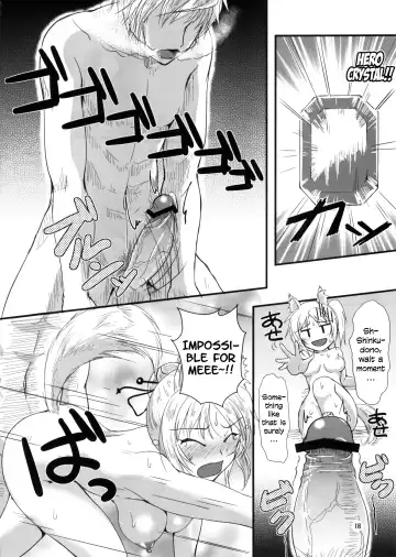 [Moonlight] Yukikaze Biyori. Fhentai - Page 17