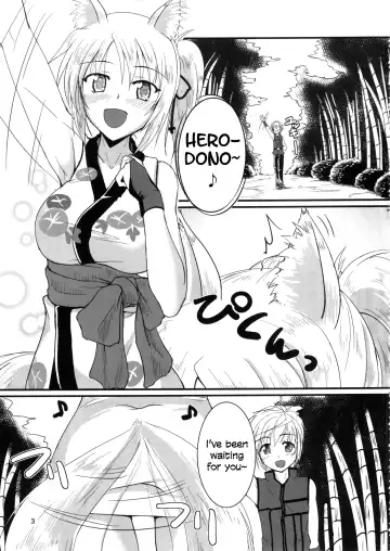 [Moonlight] Yukikaze Biyori. Fhentai - Page 2