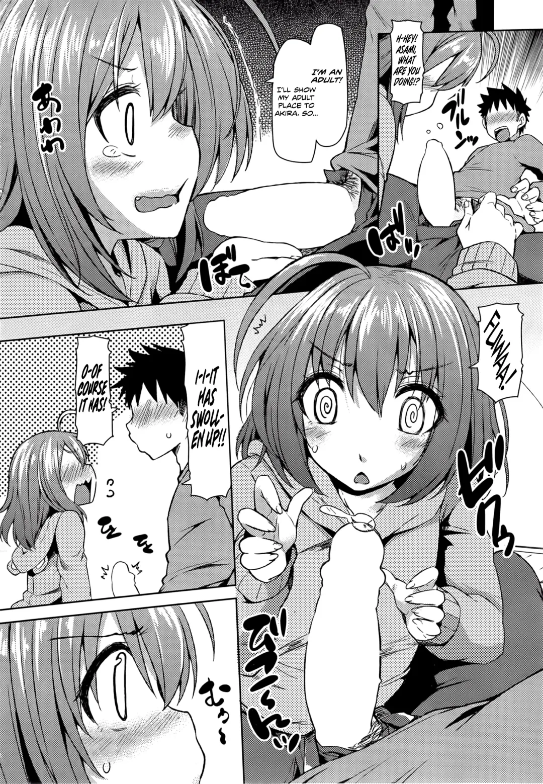 [Ayakase Chiyoko] AsamiX Fhentai - Page 8