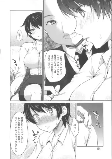 [Kazabuki Poni] Nureru Hitomi, Numeru Mitsu Tsubo Fhentai - Page 63