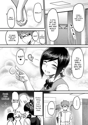 [Methonium] Momojiri Motion!! | Peach Butt Motion Fhentai - Page 22