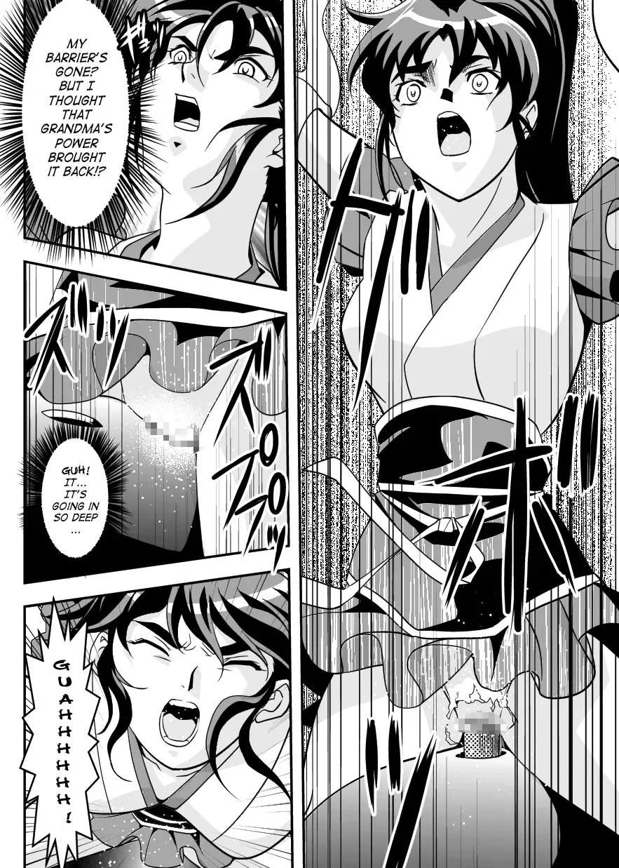[Senbon Torii] FallenXXangeL7 Yinhuan No ai to Mai Fhentai - Page 10