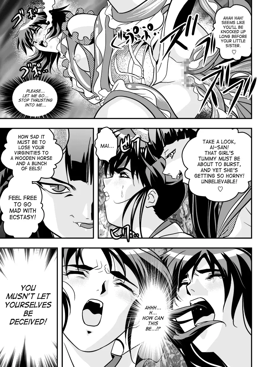 [Senbon Torii] FallenXXangeL7 Yinhuan No ai to Mai Fhentai - Page 13