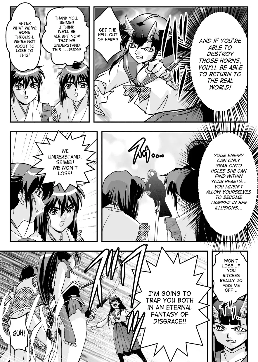 [Senbon Torii] FallenXXangeL7 Yinhuan No ai to Mai Fhentai - Page 15