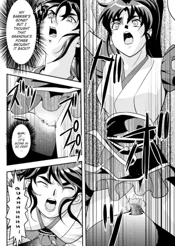 [Senbon Torii] FallenXXangeL7 Yinhuan No ai to Mai Fhentai - Page 10