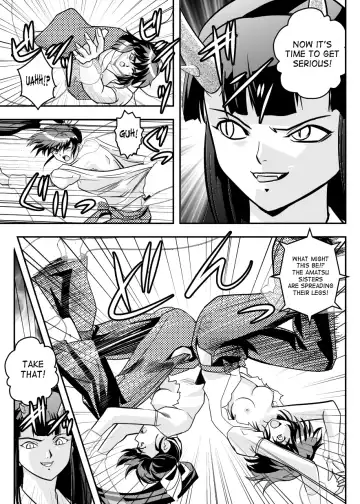 [Senbon Torii] FallenXXangeL7 Yinhuan No ai to Mai Fhentai - Page 21