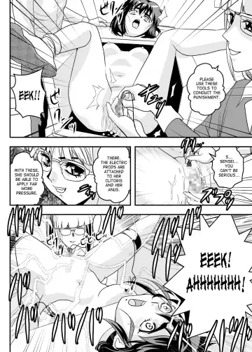 [Senbon Torii] FallenXXangeL8 Injoku no Ai to Mai Fhentai.net - Page 16