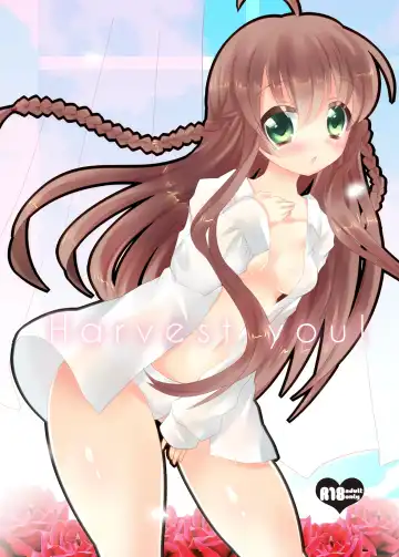 Read [Kuriyuzu Kuryuu] Harvest you! - Fhentai