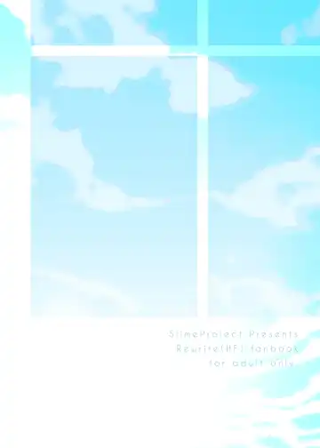 [Kuriyuzu Kuryuu] Harvest you! Fhentai - Page 14