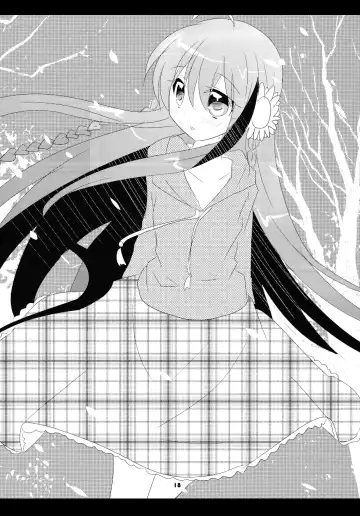 [Kuriyuzu Kuryuu] NG love. Fhentai - Page 17