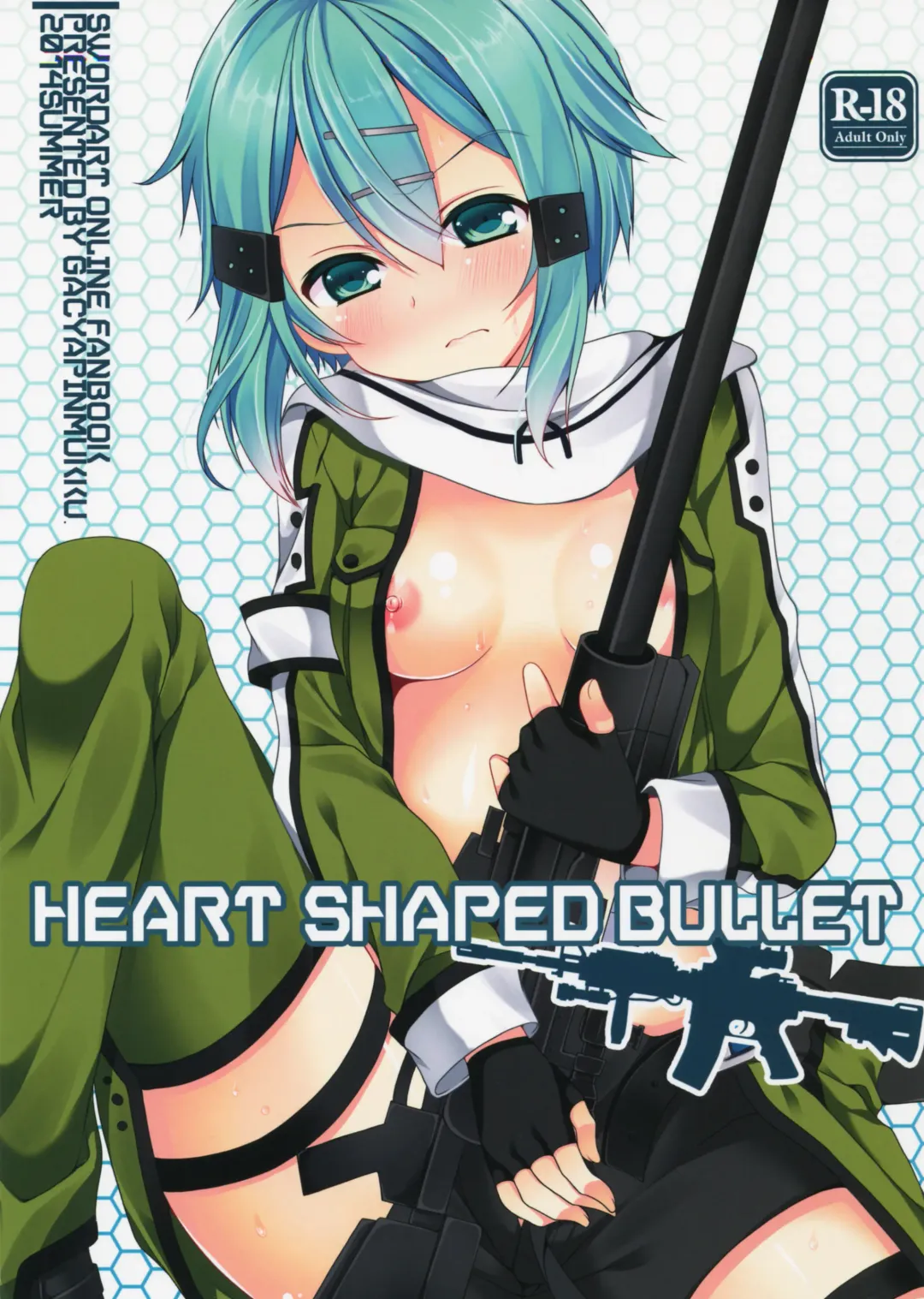 [Mukai Kiyoharu] HEART SHAPED BULLET Fhentai.net - Page 1