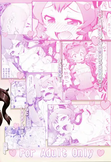 [Hase Yuu] Rokakushita Ritou-chan ga Kawaikatta node... Fhentai - Page 41