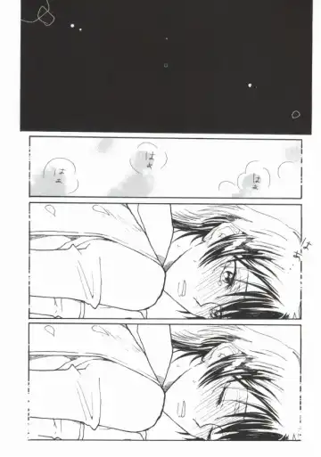 [Ayumi] Suzaku-kun to Lelouch-kun ga Nunnally Play no Hon Fhentai - Page 15