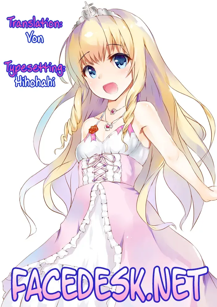 [Crowe] Konjiki Renka | Golden Love Story Fhentai - Page 21