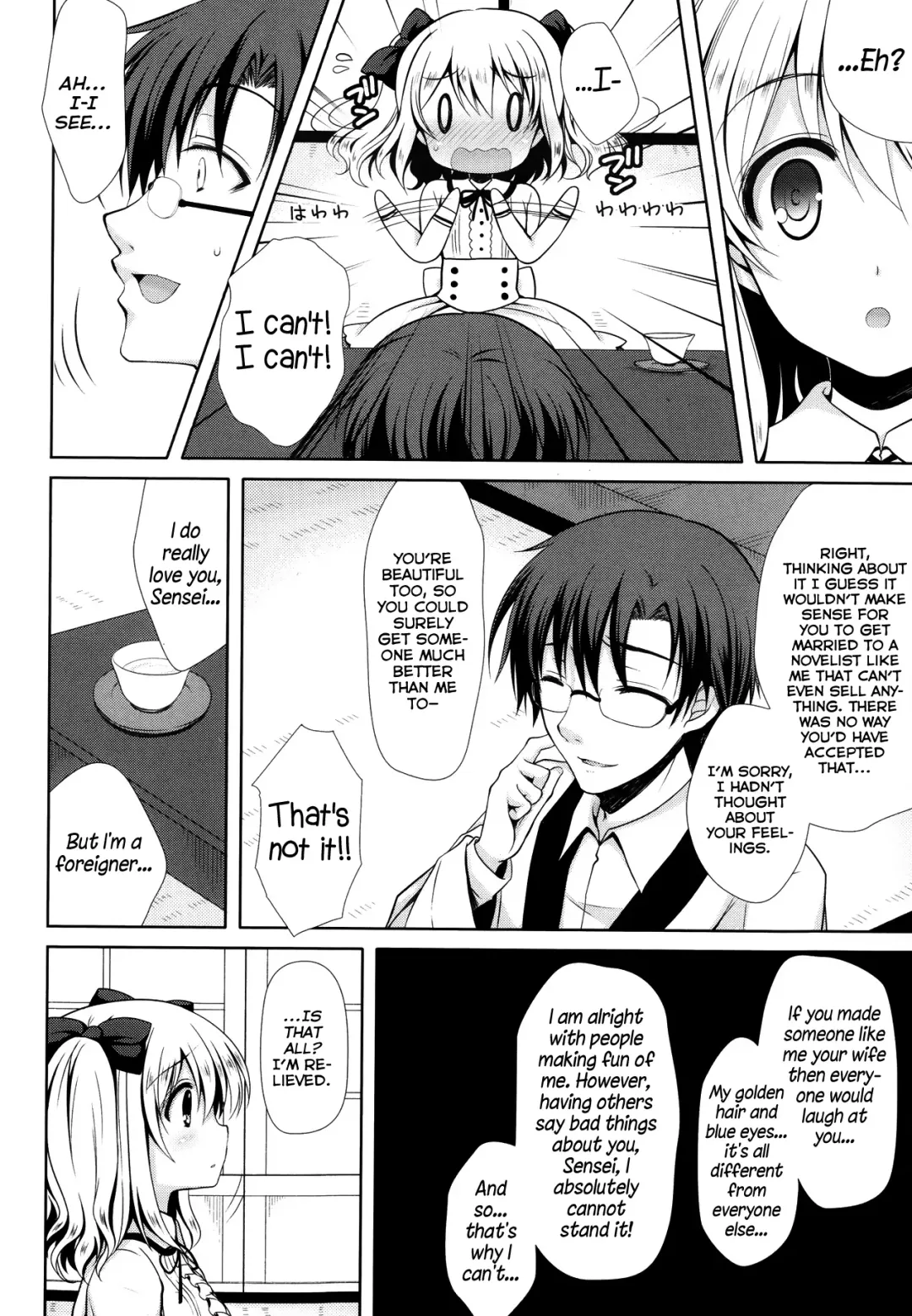 [Crowe] Konjiki Renka | Golden Love Story Fhentai - Page 6