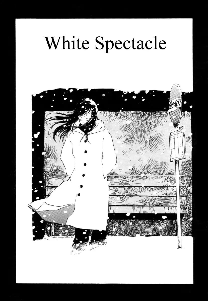 Read [Kago Shintarou] White Spectacle - Fhentai.net