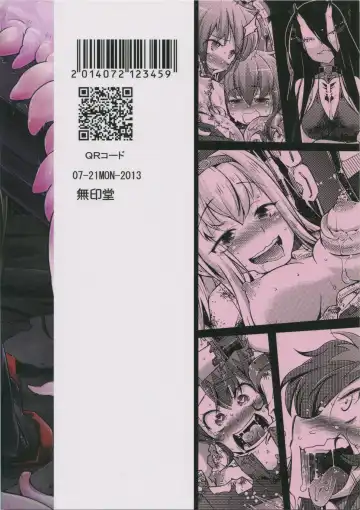 [Yakuta Tetsuya] Mina Soko Nite Fhentai - Page 26