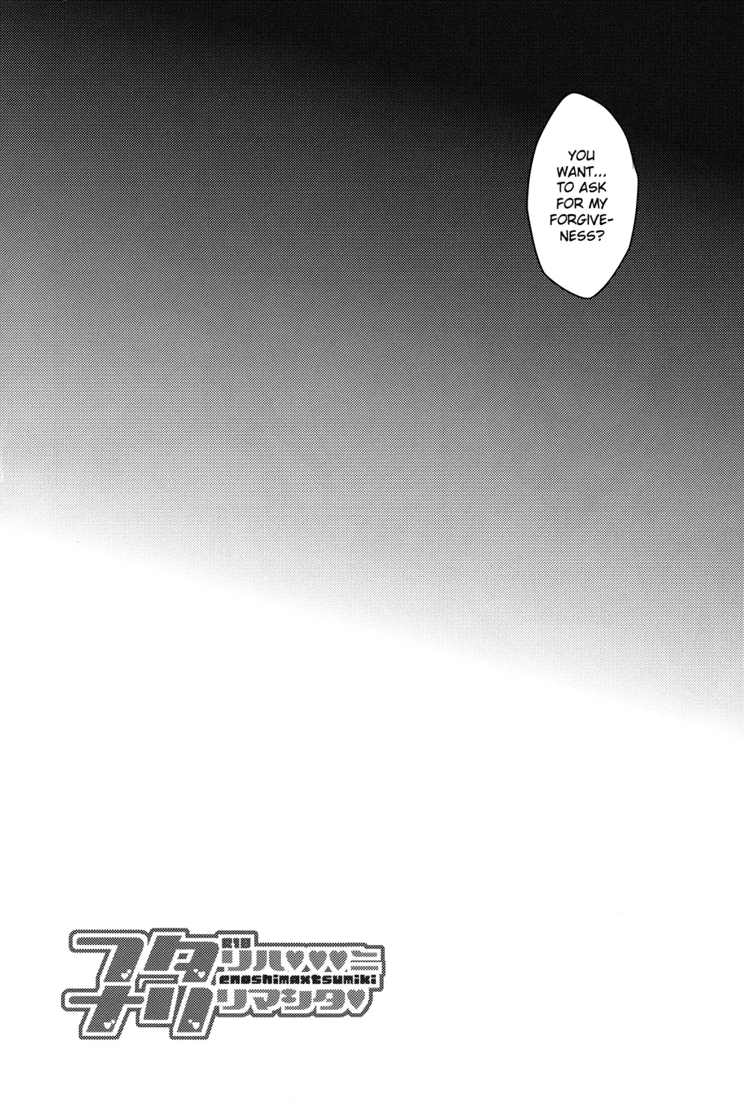 [Poron] Futari wa SeFrie ni Narimashita Fhentai - Page 3