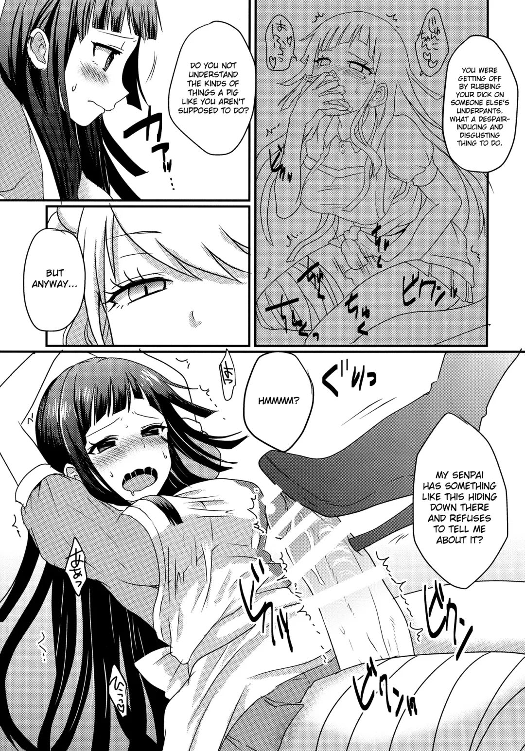 [Poron] Futari wa SeFrie ni Narimashita Fhentai - Page 4