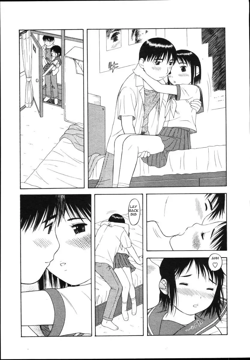 [Tetsujoumou Akira] A Little Incest Fhentai.net - Page 8