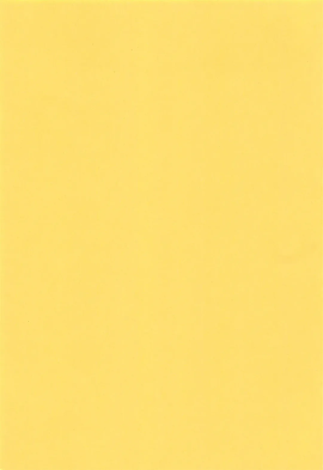 [Kamitou Masaki] Hikari no Jikenbo -Ryoujoku Tou Satsujin Jiken- Fhentai - Page 5