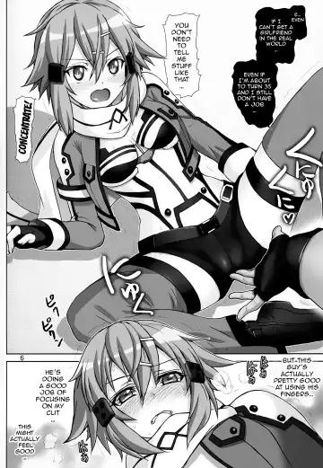 [Haruki Genia] Koshurasete! Shinon-san Fhentai - Page 5