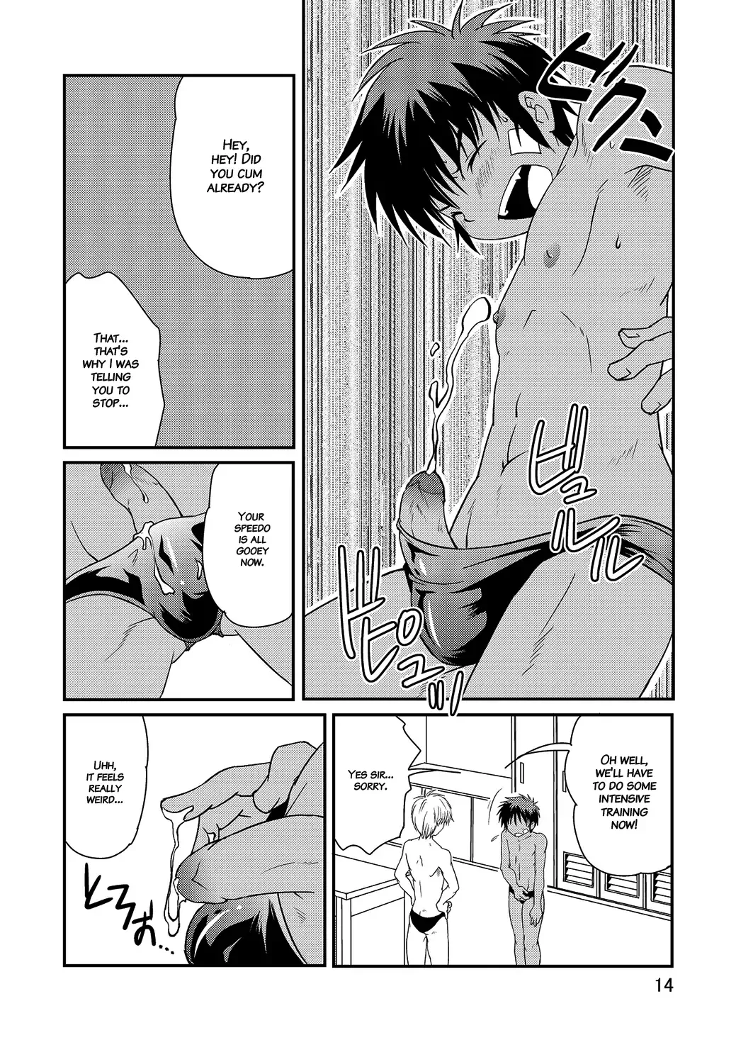 [Miyamoto Ikusa] Kyoupan Shounen! | Speedo Boy! (decensored) Fhentai - Page 13